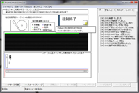 完全スキャン