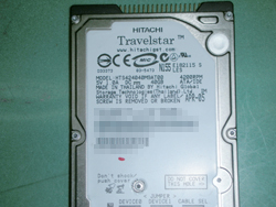 hts424040m9at00_dis