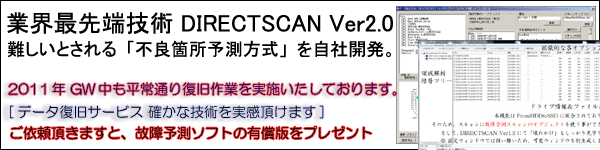 �Ő�[�Z�p�𓱓�