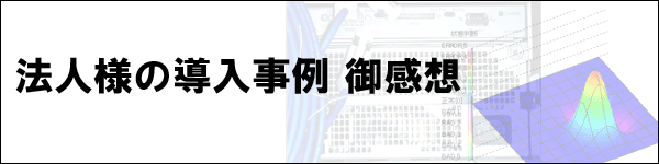 �悭���邲���⁕�@�\�ꗗ
