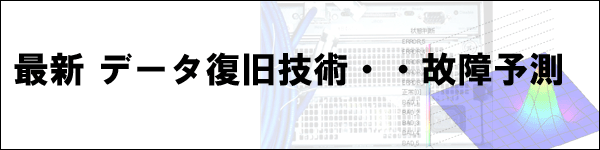�̏�\���\�t�g�E�F�A