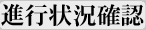 �i�s��