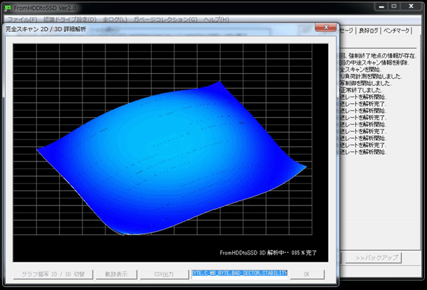 3D_�}