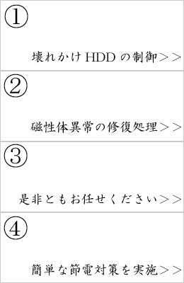 �g�b�v���j���[