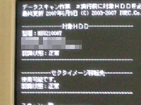 �C���[�W�]��