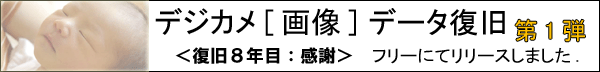 �摜�f�[�^����