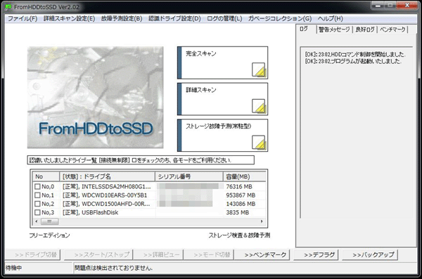 �摜�t���[����_A