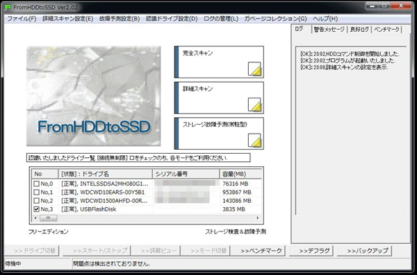 �摜�t���[����_C