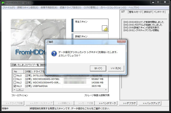 �摜�t���[����_D