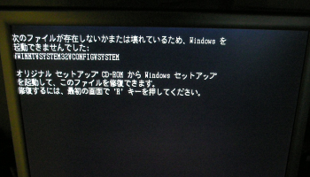 �G���[���b�Z�[�W