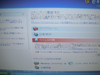 過去に取り扱ったご案件_138