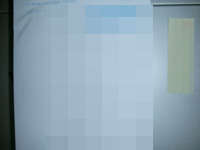 過去に取り扱ったご案件_85